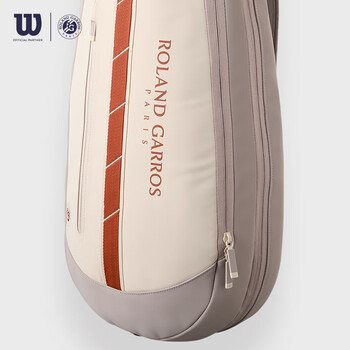 Wilson威尔胜2025法网联名单肩网球包 3支装WR8048401001