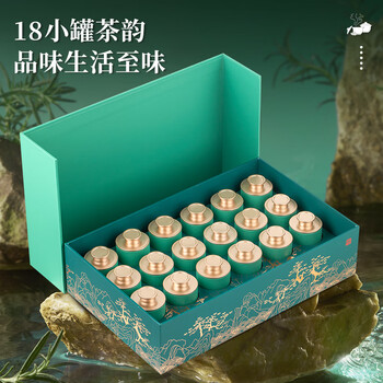 福东顺特级龙井绿茶明前新茶嫩芽高档茶叶礼盒180g送礼送长辈佳品