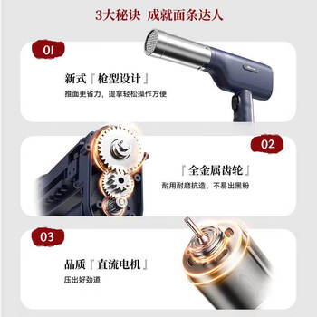 小熊面条机【一键自动出面】无线手持压面枪 小型电动自动不锈钢压面条机 5种出面模具 YMJ-K40Z7
