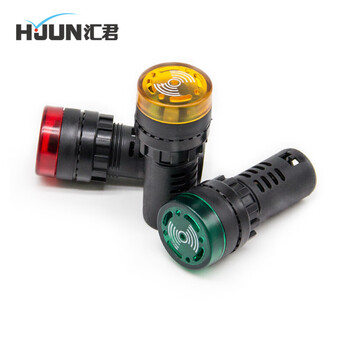 汇君 22mm断续声闪光声光LED蜂鸣器AD16-22SM报警器直流交流 红色 220V