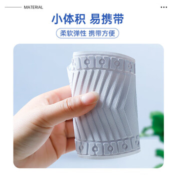 诺兰森迪非一次性防水鞋套防滑耐磨成人透明平底雨靴套 白色(42-43)