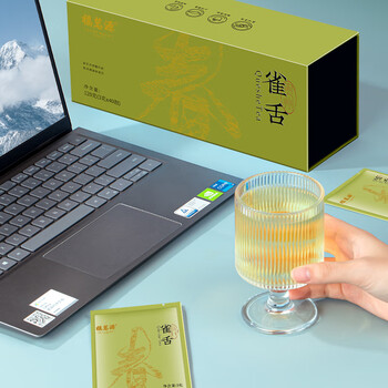 福茗源雀舌绿茶 浓香精选明前2026新茶正宗湄潭茶叶礼盒送长辈领导240g