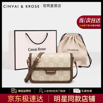 女包新款小品牌及商品- 京东 女包新款小品牌及商品- 京东