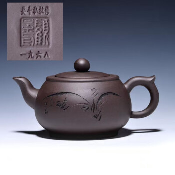 新品*【古蓮子壺】全手工原礦老紫泥泥繪紫砂茶壺– Cha-Tailor
