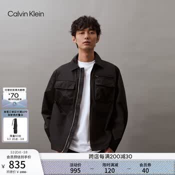 CK CALVIN KLEIN ラムレザー グリーン グローブ