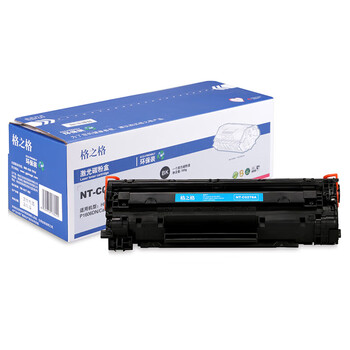 格之格78A/CE278A黑色硒鼓环保装适用惠普Pro P1560/P1566/P1606/P1606dn/M1536dnf打印机（约2100页）