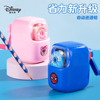 迪士尼（Disney）学生削笔机 高颜值自动进铅手摇铅笔削笔刀/卷笔刀 儿童便携削笔器开学季礼物 蜘蛛侠