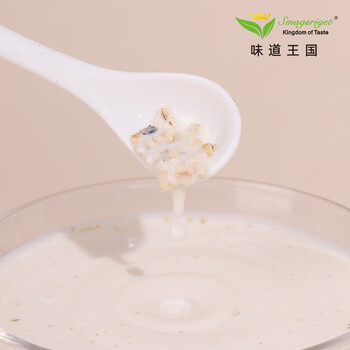 味道王国进口无麸质有机燕麦片450g 早餐即食 0添加高蛋白 富含膳食纤维