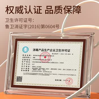 海氏海诺碘伏消毒液500ml 甲流感婴儿肚脐带消毒伤口泡脚碘酒酊非酒精喷雾