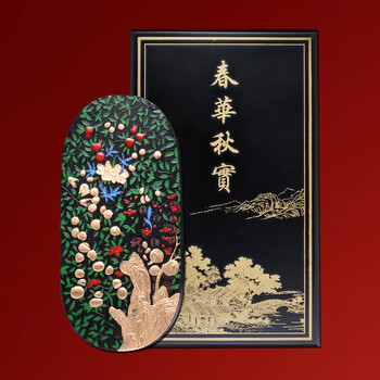 中国墨 墨 中国徽墨 上海墨 文房四宝 中国墨 墨 中国徽墨 上海墨