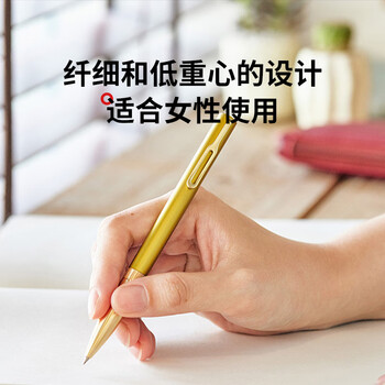 樱花（SAKURA）签字笔宝珠笔黄铜笔礼盒开学季38礼物日本大赏进口精致现代感笔007风景灰高档礼物金属杆礼品笔