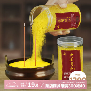 纯黄铜香炉便携线香炉家用室内宣德炉创意迷你小号沉香檀香薰香炉-Taobao
