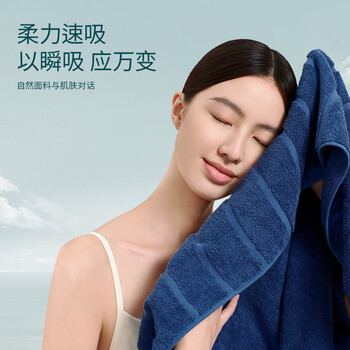 洁丽雅（Grace）国色系列7A抗菌加厚纯棉毛巾男女士吸水全棉洗脸毛巾运动 甜白色