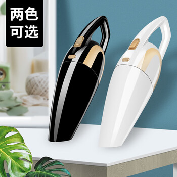 贝朵阳 家车两用吸尘器大吸力充电迷你手持3301-无线款-黑金色