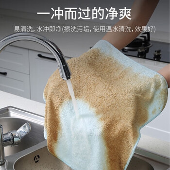 美丽雅 吸水快 储水多 柔软蓬松质感 囤货 洗碗布 多用清洁抹布4片*10包
