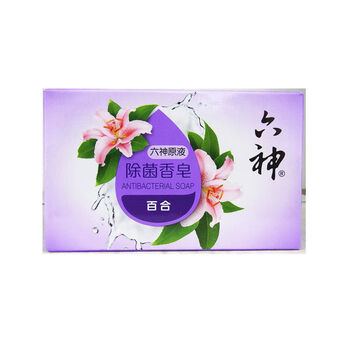 六神 香皂【家庭装】除菌香皂(百合)125g*3块 滋润洁净肌肤清凉舒爽