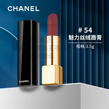 香奈儿口红54 - 京东