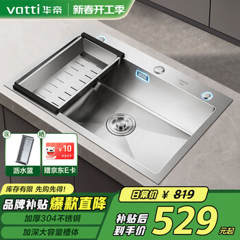 楽天市場】（大型）水槽台 コトブキ工芸 プロスタイル ９００Ｌ ホワイト Ｚ０１２ ９０ｃｍ水槽用 本州四国送料無料・同梱不可・代引不可 ２００サイズ  : charm 楽天市場店