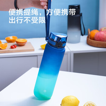 京东京造运动水杯  tritan水杯运动水壶大容量外出方便携带 青蓝渐变1L
