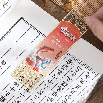 嘉然恒金榜题名书签礼盒中考加油励志礼物升学宴伴手礼毕业礼物送学生送全班同学成人礼物18岁男女生