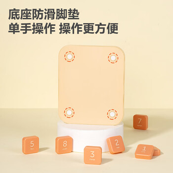 得力（deli）4x4磁力数字华容道小学生数独滑动拼图益智逻辑锻炼启蒙教具男女孩益智玩具儿童生日礼物男女孩