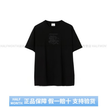 burberry战马型号规格- 京东
