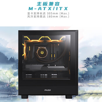 华硕（ASUS）【黑神话悟空】酷睿I5-12400F/H610M/16G/1TSSD/RTX3050高性能显卡超高性价比台式组装办公电脑