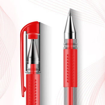 deli得力 6600ES 0.5mm经典办公子弹头中性笔 水笔签字笔红色24支/2盒装