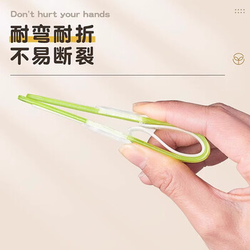 反转 原子夹双孔文件夹学生用试卷资料装订夹条打孔装订成册工具学习文具  【12支装】透明白办公用品