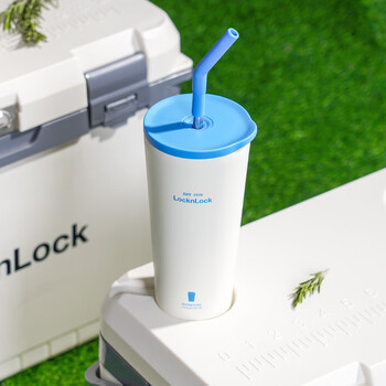 乐扣乐扣（LOCK&LOCK）儿童保温杯陶瓷覆层保温咖啡杯简约水杯一杯双盖带吸管550ML蓝色
