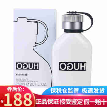 Hugo Boss波士优客男香精品/精选/精英男士淡香水持久520情人节礼物送朋友 颠覆不羁男士淡香水 EDT 75ml