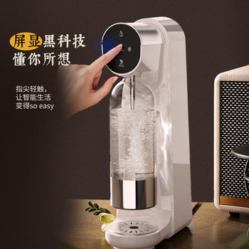YOCOSODA优可电动款气泡水机家用苏打水机碳酸饮料起商用打气泡机电动款白色（双气瓶）