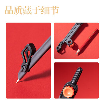 得力（deli）【可入考场】零金属圆规 连中三元系列学生考试圆规 2B铅笔 夹笔款 最大半径15CM   VC666