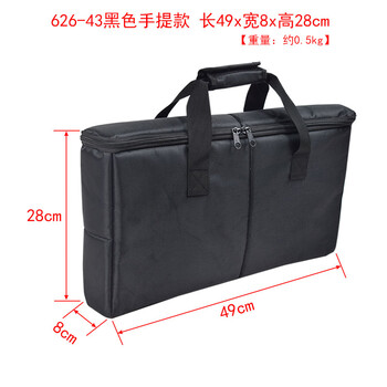 X-5CN手提包- 京东