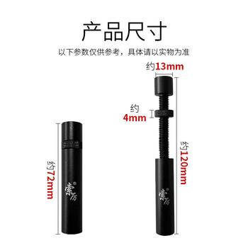 索厉显卡支撑架 台式电脑独立显卡支架 千斤顶 金属材质 磁力吸附可高低调整配水平仪 黑色 /SL-XK11 索厉显卡支撑架 台式电脑独立显卡支架 千斤顶 金属材质 磁力吸附可高低调整配水平仪 黑色 /SL-XK11