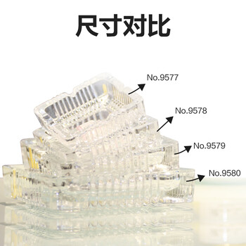 得力(deli) 欧式方形玻璃烟灰缸 车载家用高端大气茶几餐桌摆件 120*120mm 得力(deli) 欧式方形玻璃烟灰缸 车载家用高端大气茶几餐桌摆件 120*120mm