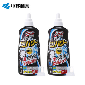 小林制药（KOBAYASHI）管道疏通剂泡沫装400ml*2瓶下水道地漏去污除臭排水管清道夫
