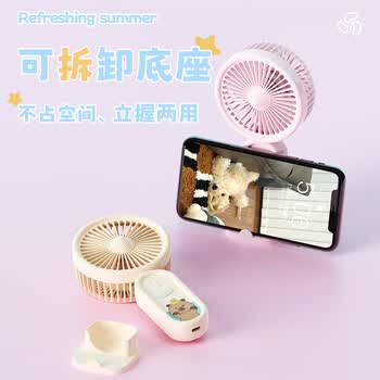 思艺彩小风扇桌面 手持小型风扇USB充电低音三档便携迷你大风力婴儿风扇厕所办公室宿舍风扇 浅缘绿