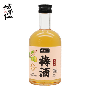 宮崎日式海鮮火鍋