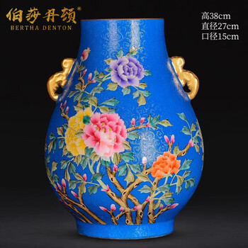 珐琅彩瓷器花瓶型号规格- 京东