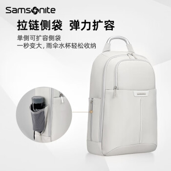 新秀丽（Samsonite）电脑包双肩包男女背包大容量旅行包16英寸笔记本电脑包商务书包