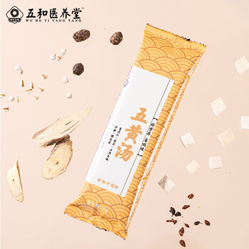 五和医养堂薏苡仁茯苓毛桃猴头菇沙棘橘皮人参健脾祛湿五黄汤210g*3盒福利