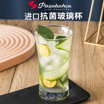 帕莎帕琦抗菌玻璃洋酒杯啤酒饮料威士忌洋酒杯烈酒水杯300毫升1只420055