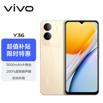 【中古】Vivo y36t 6GB/128GB 中国版 　最終価格 商品详情