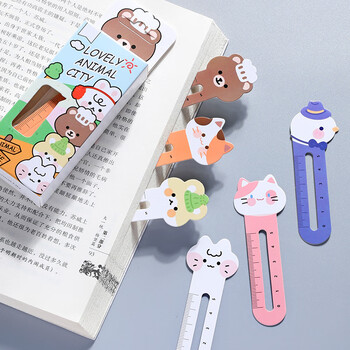誉禾卡通标尺书签夹纸质书页夹带刻度可爱动物学生分页夹奖励品创意礼物开学用品30枚 4241