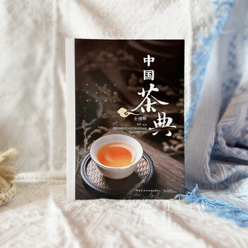 新版　中国茶文化 茶文化文化型号规格- 京东