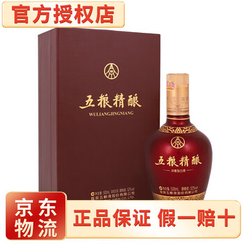 五粮金樽白酒- 京东