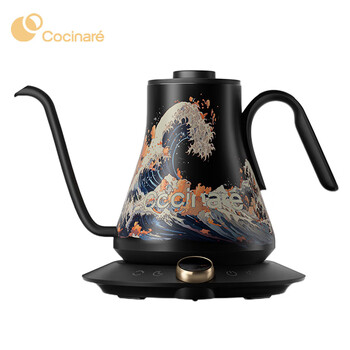 COCINARE咖啡手冲壶C壶 咖啡温控壶手冲咖啡壶 电水壶手冲咖啡机 M9艺术款 风生水起 0.9L