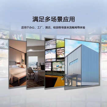 华三（H3C）ER3208G3-X 全千兆企业级VPN网关路由器 负载均衡/内置防火墙/AC管理 带机量150-200替代ER3208G3