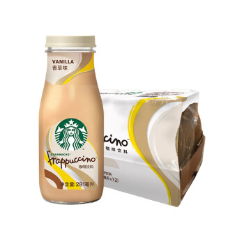 星巴克（Starbucks）星冰乐 香草281ml*12瓶 年货即饮咖啡饮料(新老包装随机发货)